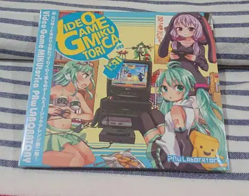 미개봉 CD VIDEO GAME MIKUTORICA Vol.2