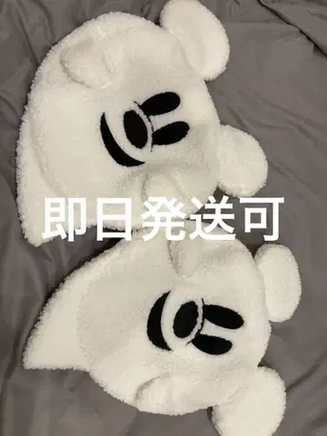 디즈니 할로윈 유령 베레모 2개 세트
