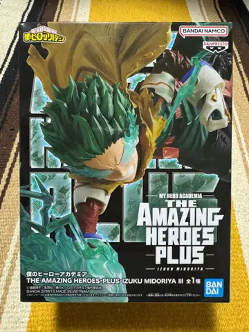 THE AMAZING HEROES PLUS 미도리야 이즈쿠 디쿠