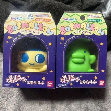 마메치, 쿠치파치 소프트 마시멜로 세트