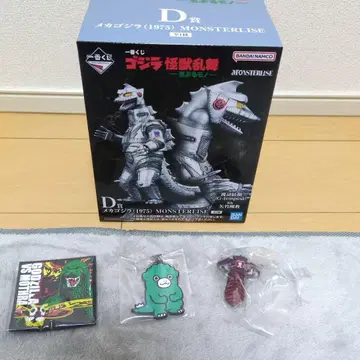 제일복권 고질라 괴수난무 D상 메카고질라 (1975) E상 H상
