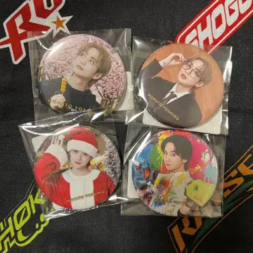 요시노 호쿠토 토라킨 캔뱃지