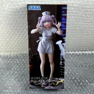 수면 부족의 노래 프리미엄 피규어 나나쿠사 나즈나 간호사복 ver.