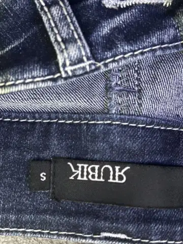 데미지 스키니