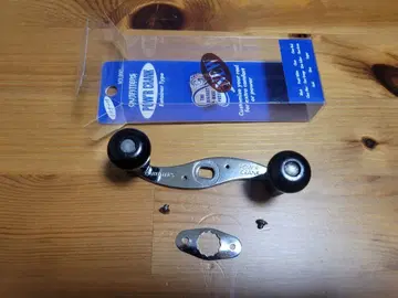 아웃피터스 핸들 블랙 아부 2500C 5500C 등