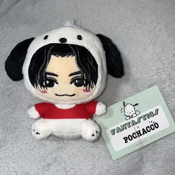 FANTASTICS 포차코 봉제 인형 야기 유세이