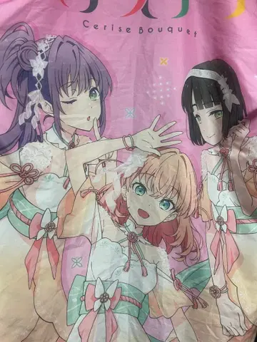 러브 라이브! 하스노소라 3rd 라이브 투어 핫피 스리즈 부케