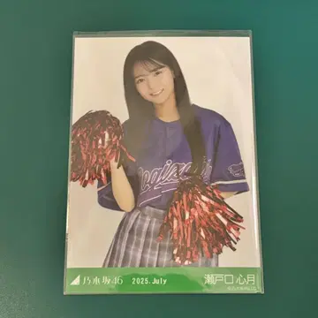 노기자카46 세토구치 신츠키 베이스볼 셔츠 브로마이드 중
