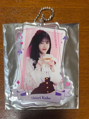 NOGI 메쿠리 쿠보 시오리 A상 아크릴 키링 13th 바스라