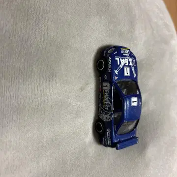 한정품