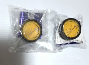 앙스타 링라이트 카오루