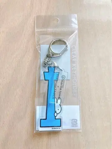 미피 마린 타워 아크릴 키링