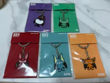 BB5 오리지널 키링