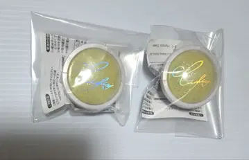 앙스타 반지 라이트 에이치