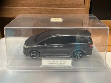 HONDA 오딧세이 샘플카 모던스틸 메탈릭