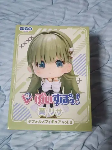 브이스포! 에이리사 SD 피규어 vol.3