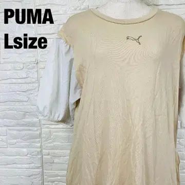 PUMA 푸마 반팔 퍼프 슬리브 롱 원피스 1136