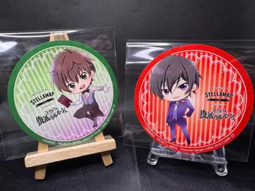 코드기어스 스텔라맵 카페 코스터 를르슈, 스자크