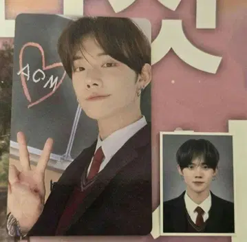 TXT 영준 트레이딩 카드 증명사진