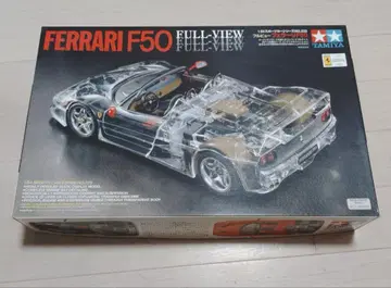 타미야 페라리 F50 풀뷰 키트 모델