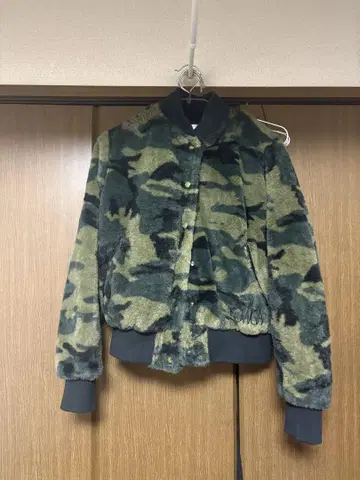 KOWGA CAMO FUR STADIUM JACKET