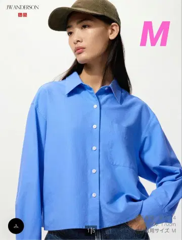 [ 새상품급 ] 유니클로 옥스퍼드 셔츠 M 블루