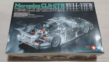 타미야 메르세데스 CLK-GTR 풀 뷰 모델