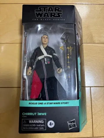 스타 워즈 블랙 시리즈 치알루트 로그 원