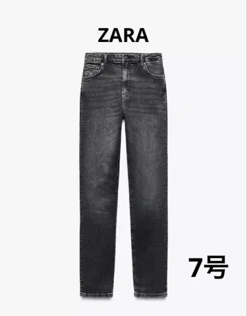 ZW COLLECTION SKINNY 하이웨스트 데님 팬츠 그레이