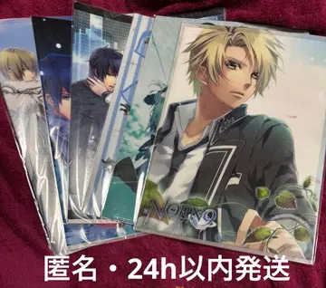 NORN9 노룬노넷 클리어 파일 모음 세트