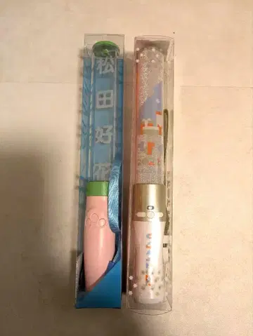 히나타자카46 응원봉 2개 세트 마츠다 요시노 최애 응원봉 히나쿠리