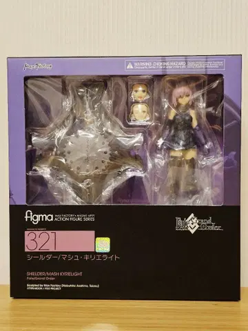 figma Fate/Grand Order 실더/마슈 키리에라이트