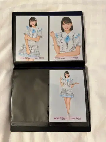 HKT48 료세 스즈가