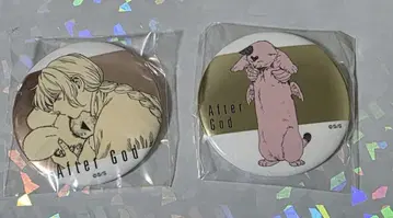 애프터갓 오비가와 캔뱃지