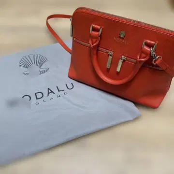 MODALU 모달루의 2way 백