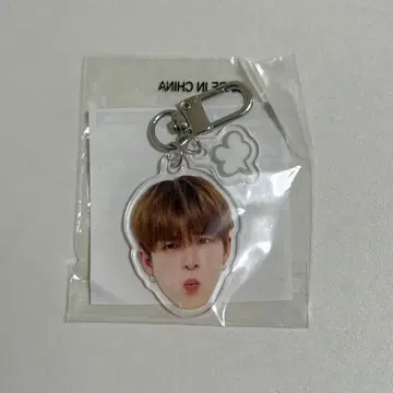 TREASURE 캡슐 토이 얼굴 아크릴 키링 아사히 희로애락