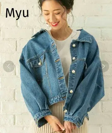 Myu 펄 버튼 G 재킷