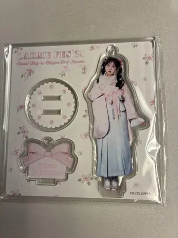 LARME FES '25 아크릴 스탠드 기모노 마츠모토 카렌