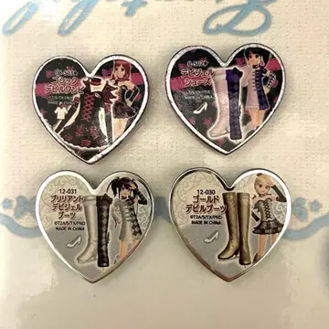 프리즘스톤 데빌 레어 서프라이즈 가격 인하 불가