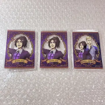 진격의 거인 한지 돈키호테 1