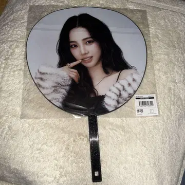 aespa 카리나 부채 공식 굿즈