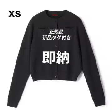 택 포함 새상품 CABaN 코튼 캐시미어 크루넥 가디건 차콜