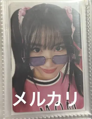 TWICE once 4기 모모 트레이딩 카드