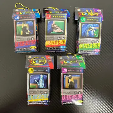 TV 애니메이션 뮤지엄 은하철도 999 피규어 세트 5종