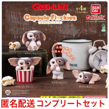 가챠 GREMLINS 그렘린 캡슐 플로키즈 전 4종 컴플리트