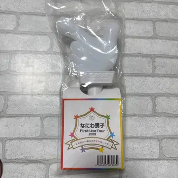 [ 즉시 구매 불가 ] 나니와단시 응원봉 덤 포함