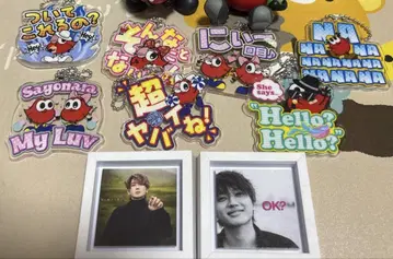 Nissy 가챠 키링 자프레 마그넷