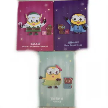 팝마트 미니언즈 밥팀 POP MART