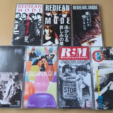 REDIEAN;MODE 8cm CD 7장