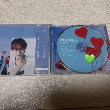 DXTEEN 양다리 짝사랑 리미스타 테라오 코신 사인 CD